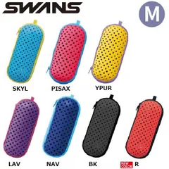 【新品】スワンズ　ゴーグルケース　スイムゴーグルケース　SWANS 水泳　M  SA141