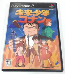 PS2 ソフト 未来少年コナン ディースリーパブリッシャー 小原乃梨子 三橋加奈子 PlayStation 2 プレイステーション ツー 【中古品】【開封品】【18-20250716-B-343】【併売商品】
