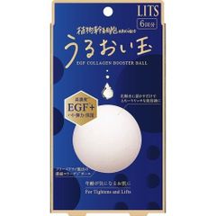 ☆値下げ　リッツ うるおい玉 濃縮フリーズドライ コラーゲンボール ( 6個入り )