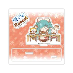 【新品・公式】雪ミク2024×ラスカル アクリルジオラマ 【A】 公式グッズ colleize コレイズ