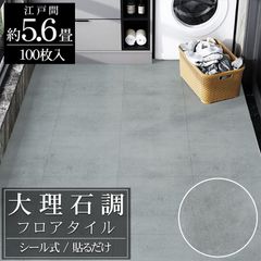 Item thumbnail for item 36b920df-4baf-4b3f-ba6c-ef2dfade83f1