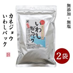 兼上 いわし だしパック  7g×18P×2袋 食塩不使用 無添加 国産 だしパック 減塩 ポスト投函