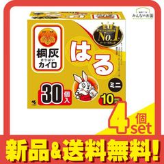 Item thumbnail for item 36007840-8269-4711-897a-4ed9afc1d7d8