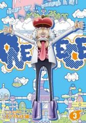 銀魂゜(13枚セット)第266話～第316話【全巻セット アニメ 中古