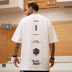 [7XL]秋冬 コーデ メンズ  服 シンプル ファッション オシャレ 大人 かっこいい 大きいサイズ ストリート 紳士服 ストリート T シャツ アメリカン 半袖 五分袖 綿 