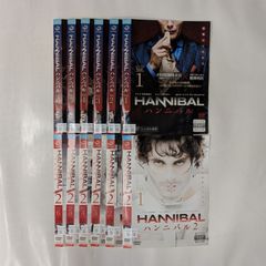 ハンニバル　TV版シーズン1+2 全12巻　【レンタル落ち】