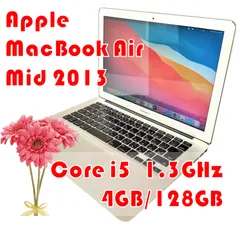 2023年最新】MacBook Air (mid-2013)の人気アイテム - メルカリ