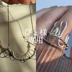 【ぴょ様 専用】2点おまとめページ