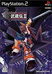 ps2 武蔵伝Ⅱ 店頭　販促　ポップ　非売品　 カットアウト ps2 武蔵伝Ⅱ 店頭 販促 ポップ 非売品 カットアウト ps2 武蔵伝