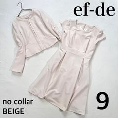 Item thumbnail for item 338ae27f-6b8b-4010-918e-a53e5ddc8550