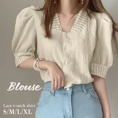 ブラウス レディース シャツ 韓国 トップス フェミニン ナチュラル オフィス パフスリーブ 刺しゅう 着やせ きれいめ お洒落 vネック 春秋夏 40代 50代 送料無料