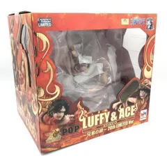 【中古】未開封)メガハウス Portrait.Of.Pirates NEO-MAXIMUM ルフィ&エース 兄弟の絆 20th LIMITED Ver./ワンピース[6]