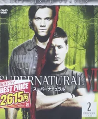 2024年最新】supernatural スーパーナチュラル 5thシーズン 後半セット