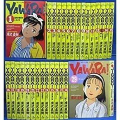 2025年最新】yawara blu-rayの人気アイテム - メルカリ