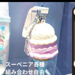 DISNEY RESORT 新品タグ付 ギフト プレゼント - メルカリ