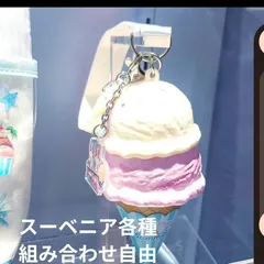 DISNEY  RESORT　 新品タグ付　 ギフト　プレゼント