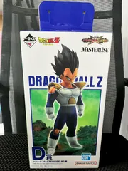 ドラゴンボールZ マスタライズ D賞 ベジータ C賞 孫悟空 Amazon.co.jp: 一番くじ ドラゴンボール 未来への決闘 D賞
