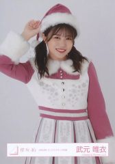 櫻坂46 武元唯衣 2024 クリスマスサンタ - メルカリ