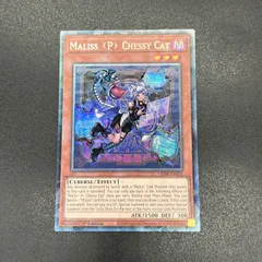 2025年最新】遊戯王 M∀LICE<P>Cheshire Catの人気アイテム