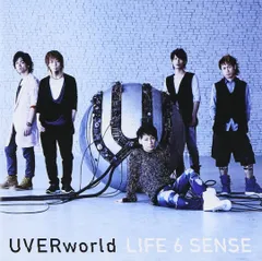 2025年最新】UVERworldクッションの人気アイテム - メルカリ