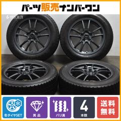 【美品 バリ溝】ZACK 17in 7J +48 PCD114.3 グッドイヤー アイスナビ6 215/60R17 レクサスUX C-HR カローラクロス エルグランド CX-30