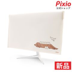 公式】ゲーミングモニターのPixio - メルカリShops