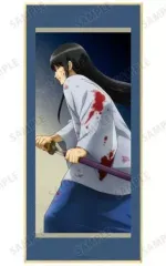 【中古】紙製品 桂小太郎(膝上) 「銀魂 描き下ろしイラスト 戦う背中ver. トレーディングスタンド付き色紙」