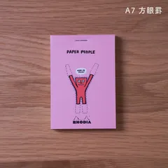 お値下げ　ジャン・ジュリアン　激レア　一点もの お値下げ ジャン・ジュリアン 激レア 一点もの - メルカリ