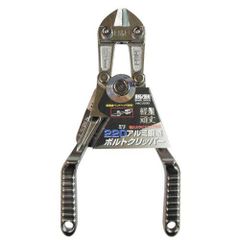 Item thumbnail for item 3eecde1b-be79-4d2e-ac9d-9a914cc25f8b