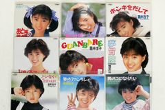 酒井法子「スタジアム・ライブ in 台湾」VHS【特価】中古 - メルカリ