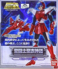 聖闘士聖衣神話 鋼鉄聖闘士スカイクロス翔＜リバイバル版＞ | 魂