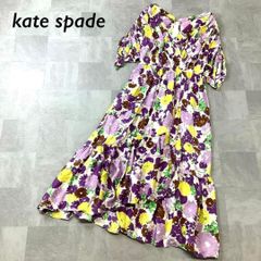 kate spade ガーデン ポージー シルク ドレス - メルカリ