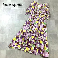 【極美品】kate spade シルク ブレンド 総柄 花柄ワンピース パープル