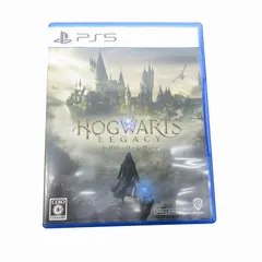 ホグワーツレガシー PS5 プレイステーション5 通常版 ゲームソフト CERO C 動作確認済み