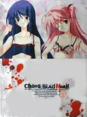 【中古】抱き枕カバー・シーツ(キャラクター) 咲畑梨深＆蒼井セナ 枕カバー 「PSPソフト CHAOS;HEAD NOAH」 アニメイト特典