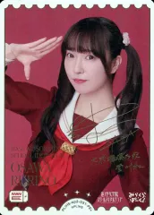 2025年最新】ラブカ サインの人気アイテム - メルカリ