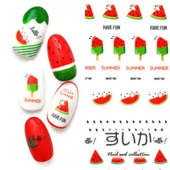 【送料無料】フルーツ スイカ すいか ハート アイス 夏 | ジェルネイル ネイル ネイル用品 ジェル シール デコ用品 貼るだけ ジェルネイルシール ネイルアート ジェルネイルアート ネイルグッズ ネイル工房【スイカネイルシール】