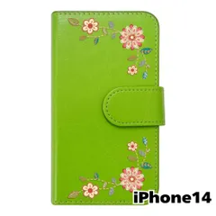【新品未使用】 iPhone14 アイフォン14 手帳型スマホ ケース 花柄 (カバー色グリーン) エスニック ボヘミアン おしゃれ かわいい カード収納 PUレザー flip2-ip14-gr-20059
