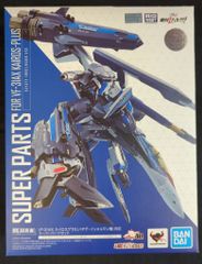 【中古】 青いドライブ/新書館/橋本みつる 楽天ブックス: 青いドライブ - 橋本みつる - 9784403618338 : 本