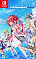 Summer Pockets REFLECTION BLUE 空門蒼 ポスター - メルカリ