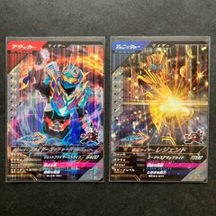 Amazon.co.jp: ライダーバトル ガンバレジェンズ SCBT [ライダー