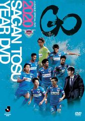 大分トリニータ2019SEASON REVIEW DVD JリーグオフィシャルBlu-ray／DVD「大分トリニータ