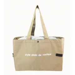 ☆ ベージュ ☆ お買い物トートバッグ エコバッグ 保冷 折りたたみ レジカゴ用保冷バッグ レジカゴ型 エコバック おりたたみ 買い物バッグ保冷 買い物袋 エコバッグマチ付き エコ バッグ バック 保温 コンパクト マチ付き マチ広 大容量 折り畳み マチありのサムネイル