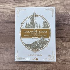 東京ディズニーリゾート ザ・ベスト コンプリートBOX ノーカット版〈4