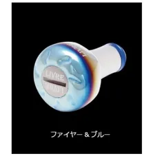 リブレ　LIVRE　EF30　オーロラ　ゴールドパープル　ピンク　2個セット リブレ LIVRE EF30 オーロラ ゴールドパープル ピンク 2個セット