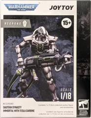 2025年最新】necronの人気アイテム - メルカリ 