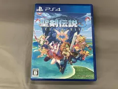 PS4 聖剣伝説3 トライアルズ オブ マナ