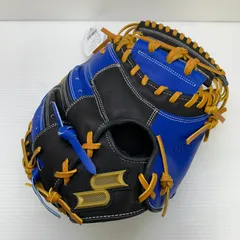 2025年最新】ssk グローブ 軟式 プロエッジの人気アイテム
