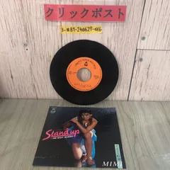 ミミ萩原●全日本女子プロレス　直筆サイン色紙・生写真セット●ラストセット ミミ萩原○全日本女子プロレス 直筆サイン色紙・生写真セット