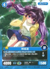 るろお サイン ムシウタ 薬屋大助 プロジェクトレヴォリューション るろお サイン ムシウタ 薬屋大助 プロジェクトレヴォリュー